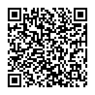 qrcode:https://www.infos.ga/coronavirus-le-bilan-epidemiologique-du-gabon-au-12-juillet-2021,914