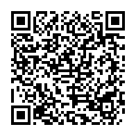 qrcode:https://www.infos.ga/dialogue-national-les-8-nouveaux-criteres-pour-faire-partie-du,8942
