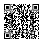 qrcode:https://www.infos.ga/trois-personnes-grievement-blessees-dans-un-accident-de,6183