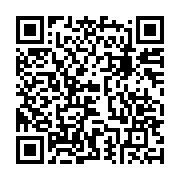 qrcode:https://www.infos.ga/infrastructures-routieres-une-buse-coupe-le-troncon-ntoum,6725