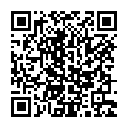 qrcode:https://www.infos.ga/ida-moulacka-il-est-temps-que-la-femme-gabonaise-se-leve-et,3807
