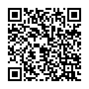 qrcode:https://www.infos.ga/insalubrite-a-port-gentil-quand-l-ennemie-publique-numero-1,5822