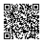 qrcode:https://www.infos.ga/sierra-leone-pres-de-2-000-detenus-s-evadent-de-la-prison,1931