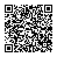 qrcode:https://www.infos.ga/le-pdg-convoque-des-ministres-de-la-province-ce-vendredi-a-son,1280