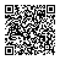 qrcode:https://www.infos.ga/3-responsables-gabonais-de-l-injs-suspendus-pour-malversations,2644