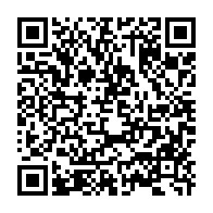 qrcode:https://www.infos.ga/un-footballeur-arrete-apres-avoir-tente-de-flouer-son-club-pour,3180