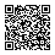 qrcode:https://www.infos.ga/le-chiffre-d-affaires-de-comilog-en-hausse-de-48-au-premier,2987