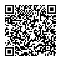 qrcode:https://www.infos.ga/perquisition-grosse-operation-de-police-a-la-prison-centrale-de,4056