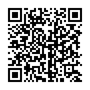 qrcode:https://www.infos.ga/polygamie-express-3-mois-apres-avoir-modifie-la-loi-oligui,8946