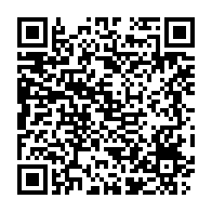 qrcode:https://www.infos.ga/referendum-la-ceeac-formule-des-recommandations-pour-ameliorer,9675