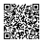 qrcode:https://www.infos.ga/coronavirus-le-congo-adopte-a-son-tour-le-covid-organics,189