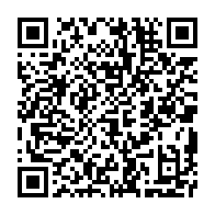 qrcode:https://www.infos.ga/300-kg-d-ivoire-issus-du-braconnage-disparaissent-au-tribunal-d,940