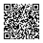 qrcode:https://www.infos.ga/la-mairie-de-libreville-a-brade-illegalement-le-patrimoine,4416