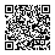 qrcode:https://www.infos.ga/mitzic-un-enseignant-gabonais-jete-en-prison-pour-avoir,7740