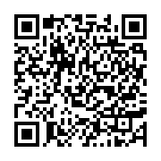 qrcode:https://www.infos.ga/emmanuel-macron-au-gabon-entre-affairisme-climatique-et,7697