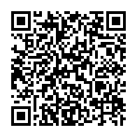 qrcode:https://www.infos.ga/comment-le-peuple-gabonais-doit-lui-meme-defendre-son-vote-et-sa,2237