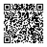 qrcode:https://www.infos.ga/afrobasket-2015-les-pantheres-du-gabon-affronteront-les-aigles,1219