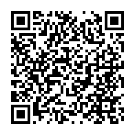 qrcode:https://www.infos.ga/tortures-de-sylvia-et-nourredin-bongo-le-silence-coupable-des,9681