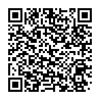 qrcode:https://www.infos.ga/oyem-la-mairie-denonce-le-faux-compte-facebook-du-maire-de-la,1632
