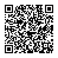 qrcode:https://www.infos.ga/mecontent-de-sa-position-aux-locales-un-pilier-du-rpm-de-barro,10738
