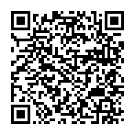 qrcode:https://www.infos.ga/le-japon-octroie-39-millions-pour-la-rehabilitation-d-une-ecole,1239