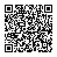 qrcode:https://www.infos.ga/face-au-coronavirus-la-fondation-ping-au-chevet-des-familles,5009