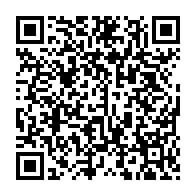 qrcode:https://www.infos.ga/presidentielle-2025-trois-jeunes-gabonais-en-greve-de-la-faim,9895