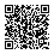 qrcode:https://www.infos.ga/trois-nouveaux-ambassadeurs-du-bresil-de-france-et-d-inde,1045