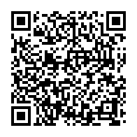qrcode:https://www.infos.ga/reseaux-sociaux-coupes-au-gabon-la-hac-maintient-sa-censure,11975