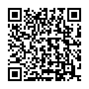 qrcode:https://www.infos.ga/perenco-l-onep-sursoit-finalement-son-mouvement-de-greve-au,8499