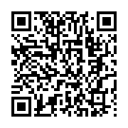 qrcode:https://www.infos.ga/education-la-conasysed-accorde-une-treve-d-un-mois-au,1733