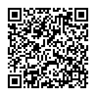 qrcode:https://www.infos.ga/le-gabon-va-revolutionner-son-calendrier-universitaire-des-la,9179