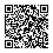 qrcode:https://www.infos.ga/drone-abattu-a-kidal-le-mali-porte-plainte-contre-l-algerie,2529