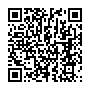 qrcode:https://www.infos.ga/la-cnamgs-n-est-plus-agreee-dans-plusieurs-etablissements,4188