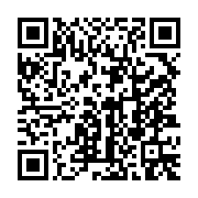 qrcode:https://www.infos.ga/argentine-le-president-teste-positif-au-covid-19-malgre-sa,790