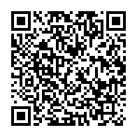 qrcode:https://www.infos.ga/can-2023-le-nigeria-et-la-cote-d-ivoire-decrochent-leur-sesame,8657