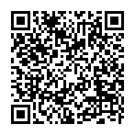 qrcode:https://www.infos.ga/jean-remy-yama-menace-pour-avoir-insinue-publiquement-la-mort-d,4519