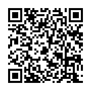 qrcode:https://www.infos.ga/guy-nzouba-ndama-fera-une-importante-declaration-demain-a,1712