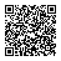 qrcode:https://www.infos.ga/le-prochain-president-du-gabon-sera-designe-au-soir-du-27-aout,1908