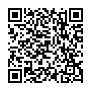 qrcode:https://www.infos.ga/changer-sa-maniere-de-penser-pour-changer-le-gabon-pebadi,10645