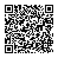 qrcode:https://www.infos.ga/alain-claude-bilie-nze-snobe-par-la-selection-feminine-de-basket,4385