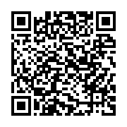 qrcode:https://www.infos.ga/referendum-constitutionnel-le-clr-ex-soutien-d-ali-bongo-se,9608