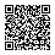 qrcode:https://www.infos.ga/ali-bongo-aurait-t-il-deja-renonce-a-faire-du-gabon-un-pays,4240
