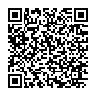 qrcode:https://www.infos.ga/l-union-africaine-veut-creer-5-poles-de-fabrication-de-vaccins,5807