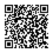 qrcode:https://www.infos.ga/les-festivites-du-17-aout-ont-debute-ce-week-end,1206