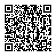 qrcode:https://www.infos.ga/un-nourrisson-abandonne-en-bordure-de-route-pres-de-libreville,417