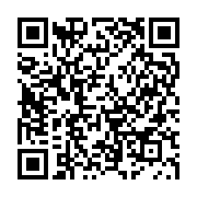 qrcode:https://www.infos.ga/referendum-2024-l-association-colibri-en-campagne-de,9554