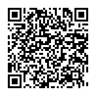 qrcode:https://www.infos.ga/coronavirus-au-gabon-5-mois-28-villes-touchees-8-006-victimes-du,5313