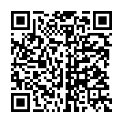 qrcode:https://www.infos.ga/gabon-le-ministere-de-l-education-nationale-devoile-le,9190