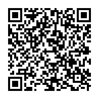 qrcode:https://www.infos.ga/l-une-des-doyennes-de-l-humanite-au-gabon-sera-inhumee-ce-samedi,7762